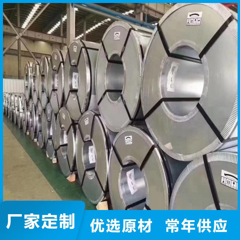 保定生產(chǎn)熱軋板卷SP252-590PQ的廠家