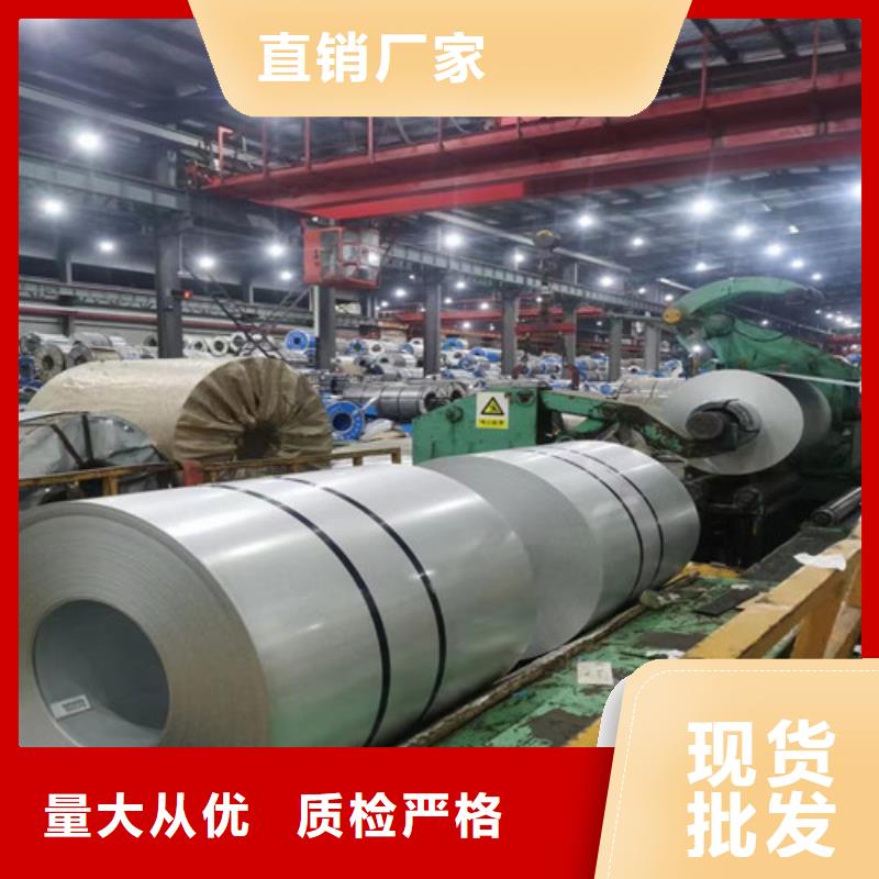 濮陽(yáng)寶鋼覆鋁鋅板DC51D+AZ廠家制造生產(chǎn)