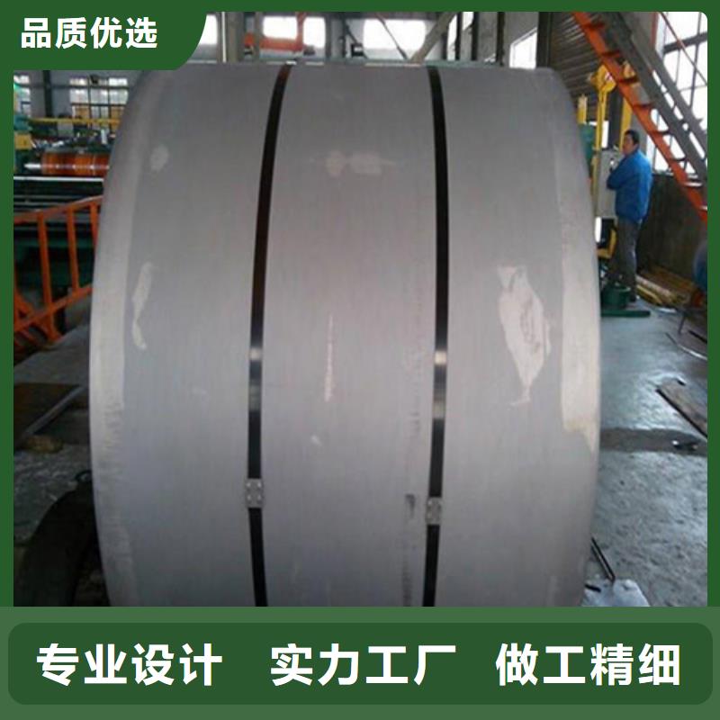 貴州寶鋼覆鋁鋅卷DC51D+AZ、寶鋼覆鋁鋅卷DC51D+AZ生產(chǎn)廠家-價(jià)格合理