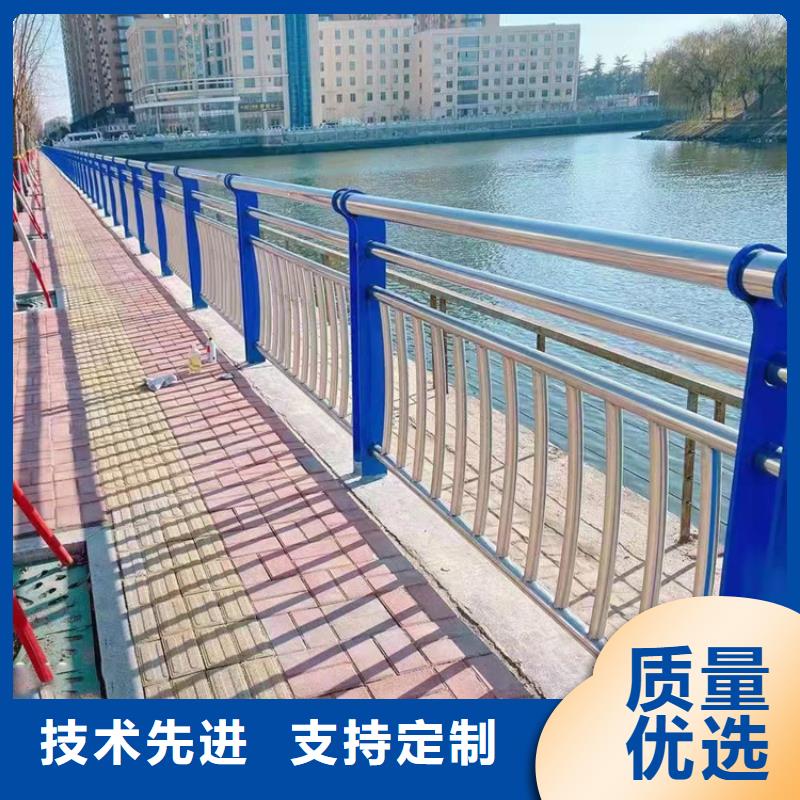 江苏河道景观护栏发货及时海量现货直销