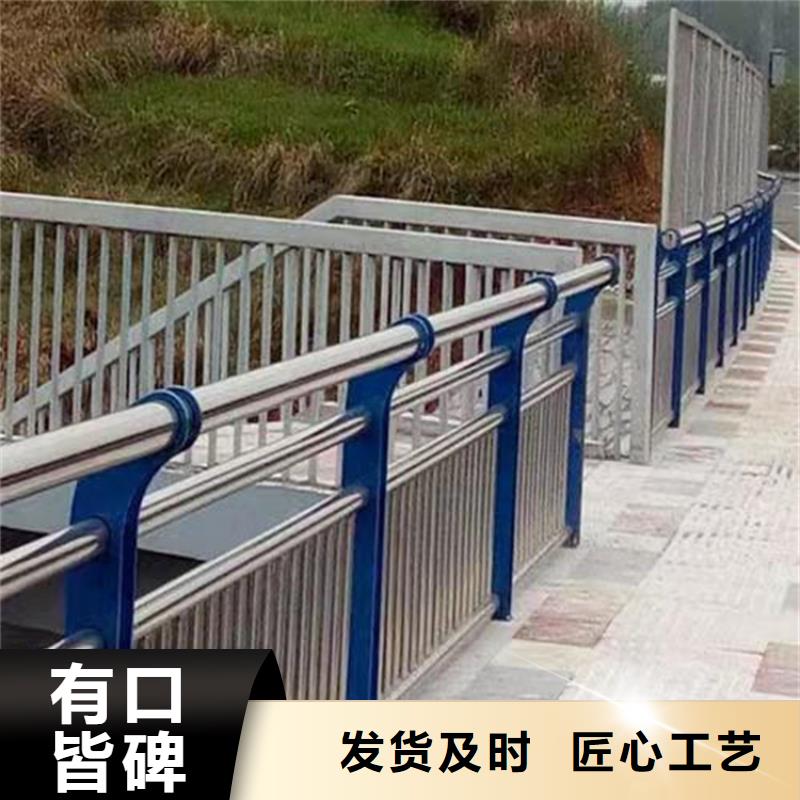 江苏河道景观护栏零售产品性能