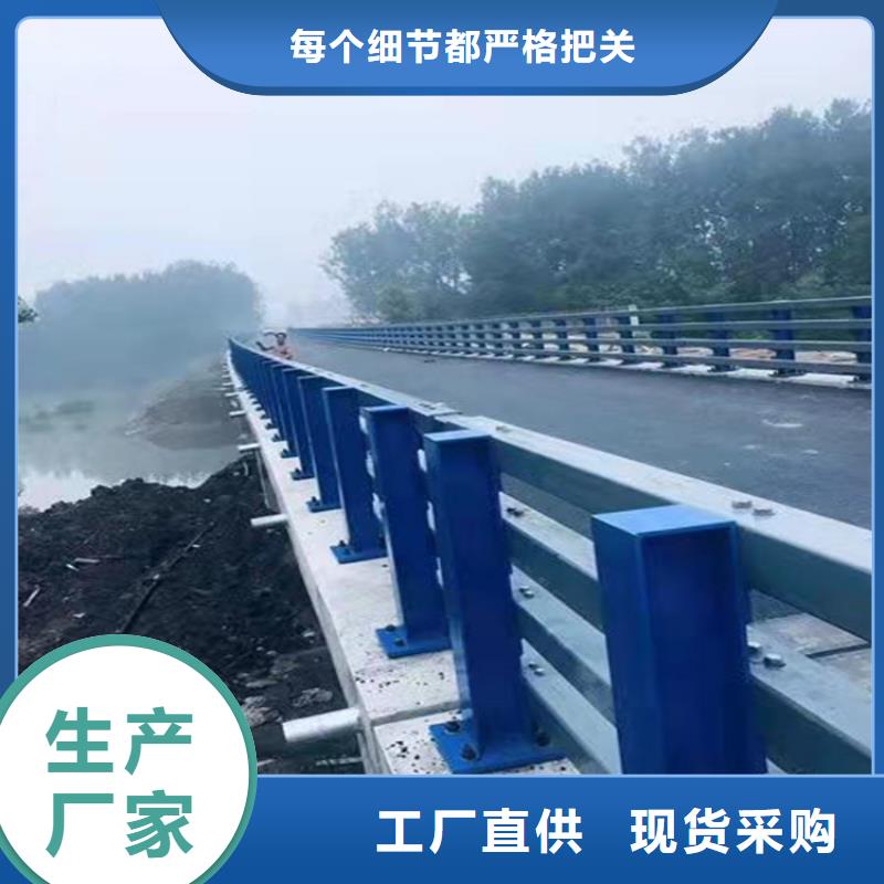 河道景观护栏灯光售后无忧多年行业经验