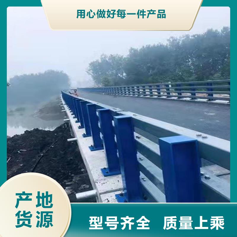 江苏河道景观护栏批发价格本地服务商