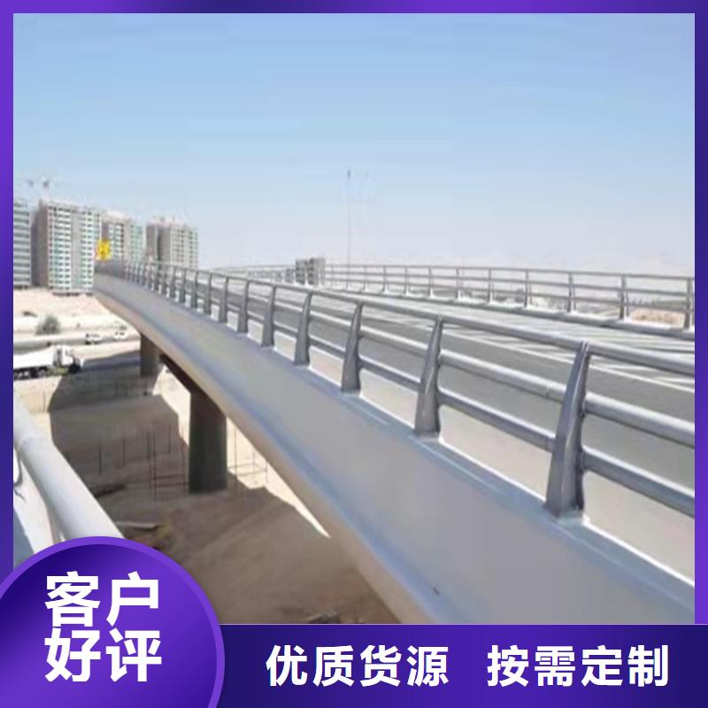 成都河道景观护栏设计当地货源