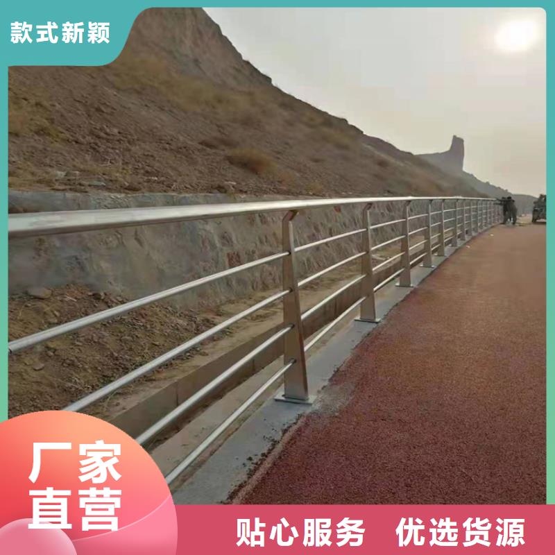 河道景观护栏生产厂家制造厂家同城供应商