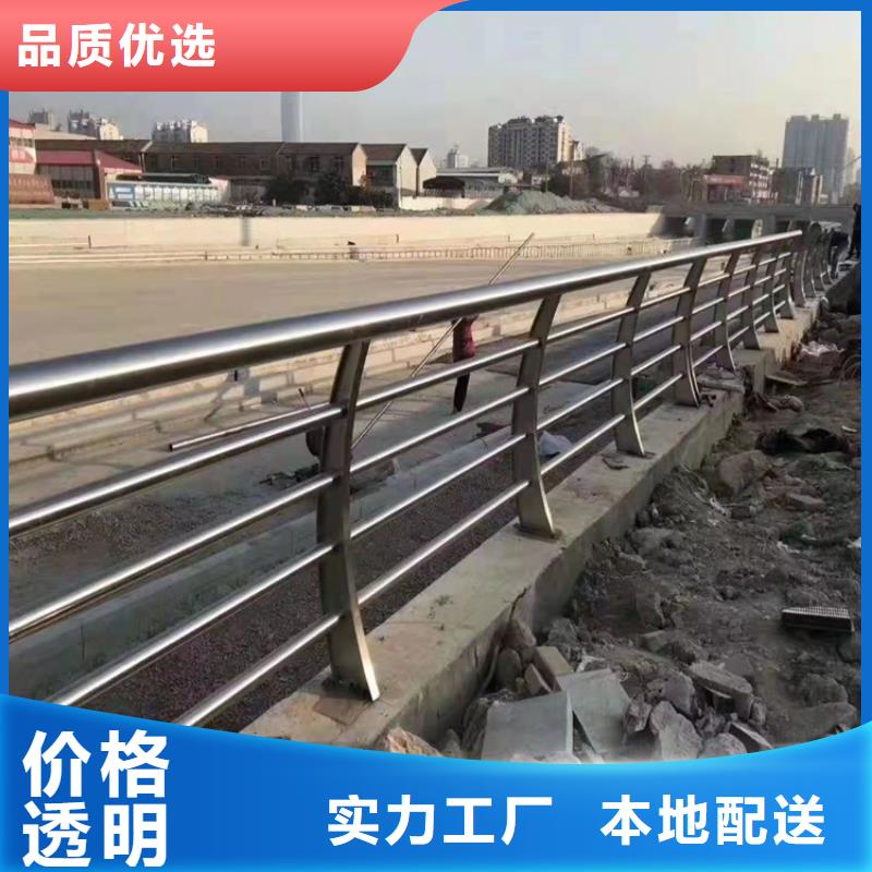 江苏河道景观护栏现货齐全本地供应商