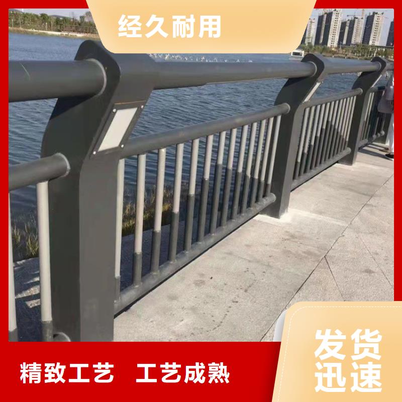 江苏河道景观护栏品质保证标准工艺