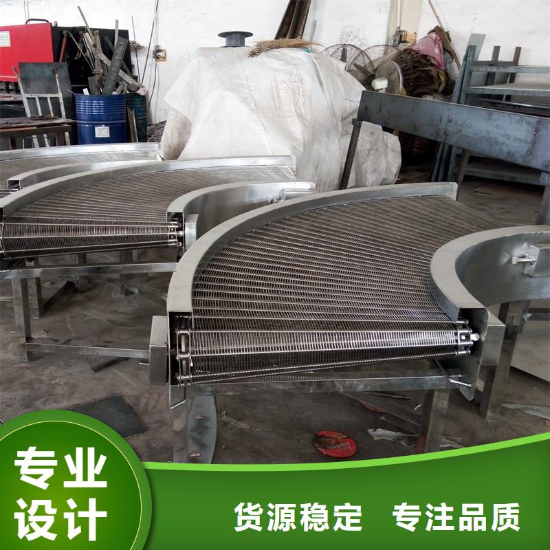 廣安不銹鋼輸送機(jī)網(wǎng)帶配件廠家直供生產(chǎn)公司