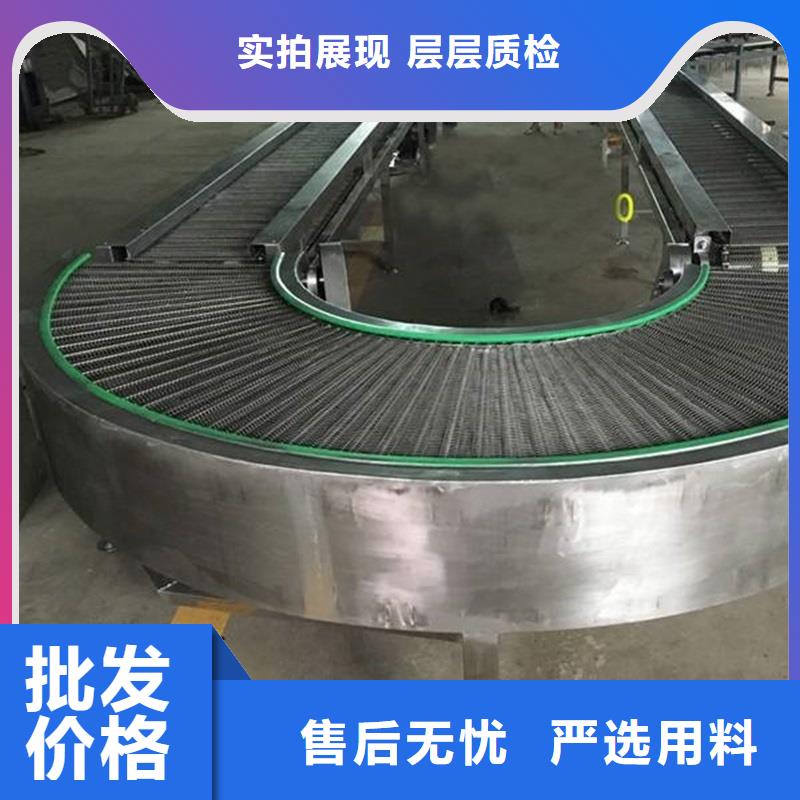 宜賓網(wǎng)帶輸送機(jī)設(shè)備出廠價(jià)格