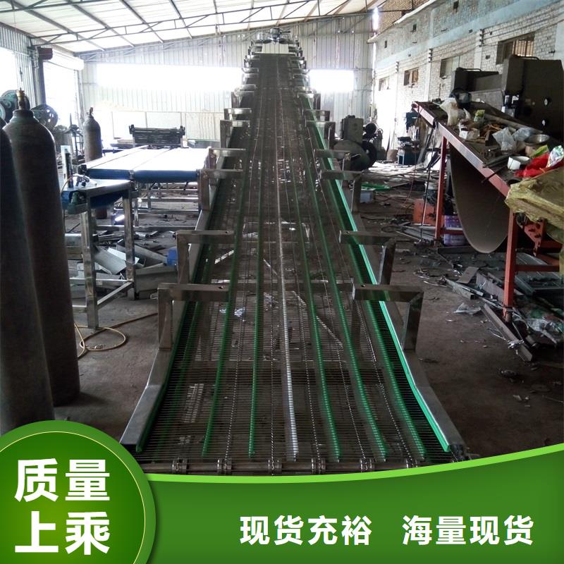 河池供應(yīng)批發(fā)網(wǎng)帶輸送機(jī)價(jià)格-優(yōu)質(zhì)