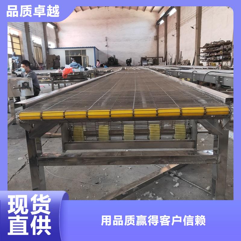 榆林塑鋼網(wǎng)帶輸送機(jī)廠家