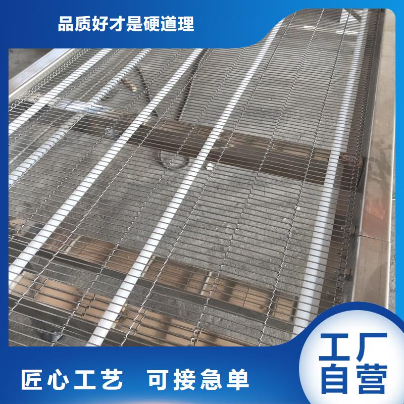 淮北海鮮輸送機廠家