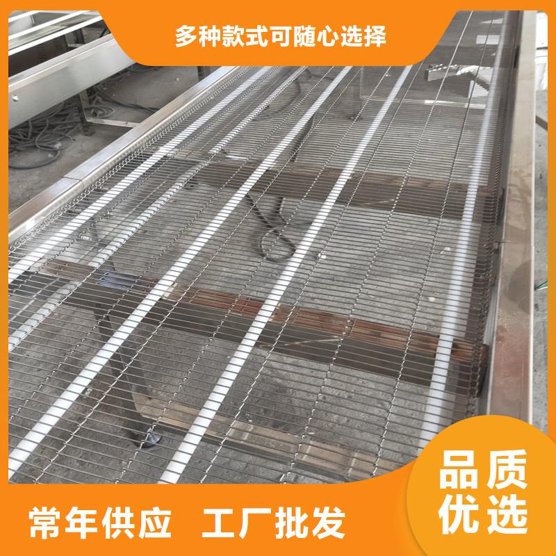 株洲網(wǎng)帶輸送機(jī)價(jià)格廠(chǎng)家報(bào)價(jià)