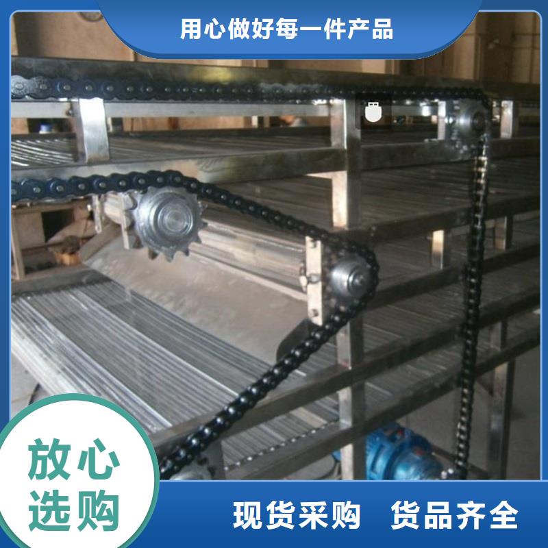 沈陽多層網(wǎng)帶輸送機出廠價格
