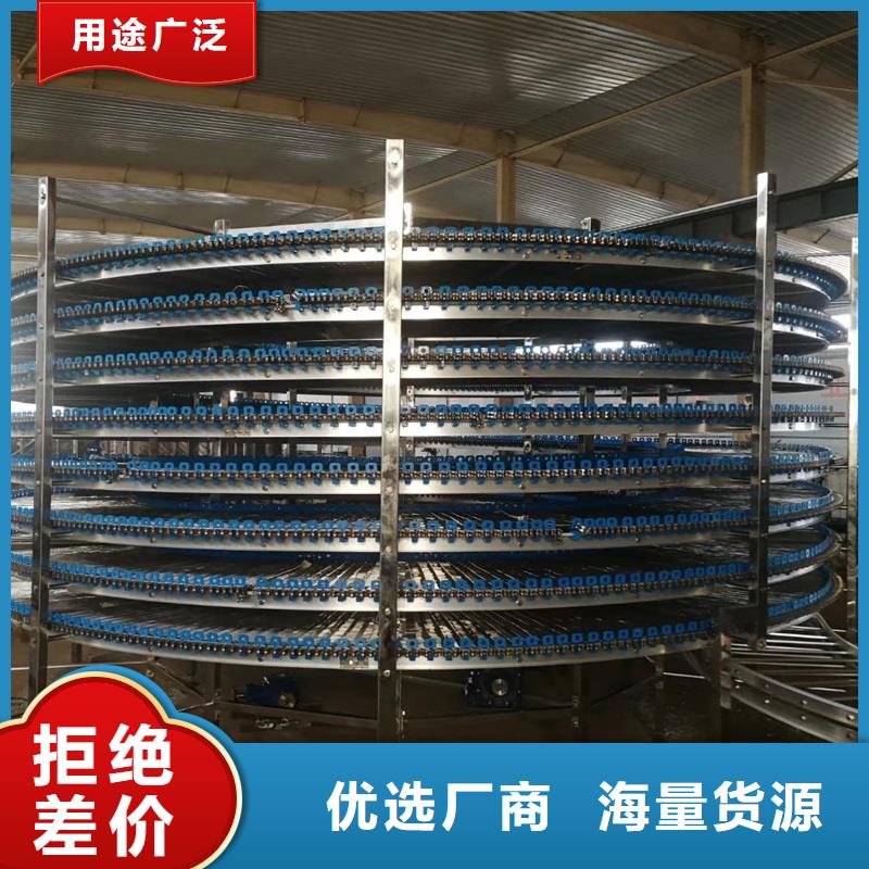 張掖食品網(wǎng)帶輸送機生產(chǎn)廠家