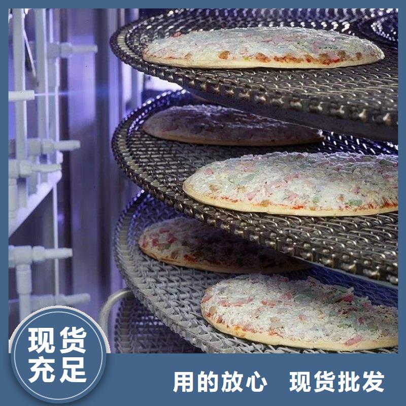 提升网带输送机图片原料层层筛选