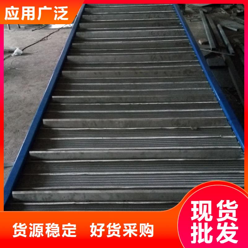 阜新爬坡網(wǎng)帶輸送機全國走貨