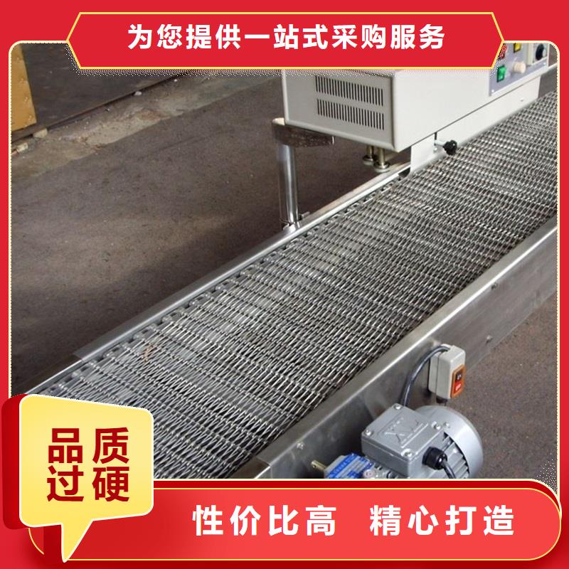 營口網(wǎng)帶輸送機(jī)生產(chǎn)