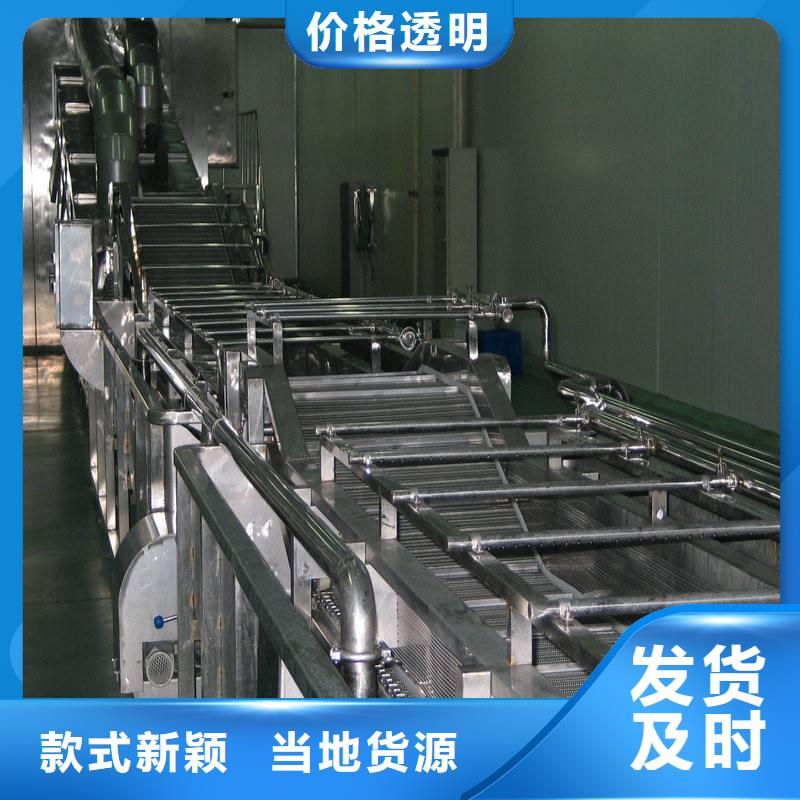 清洗輸送機質保一年生產公司品質保證實力見證