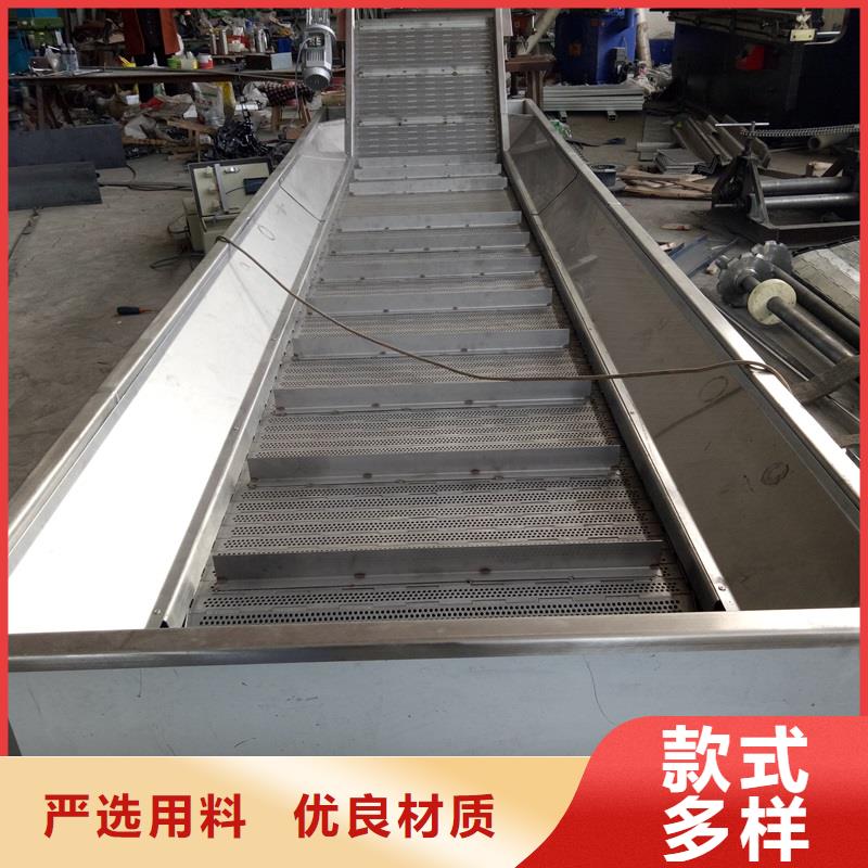 Stainlesssteelchainconveyor出厂价格品质保证实力见证