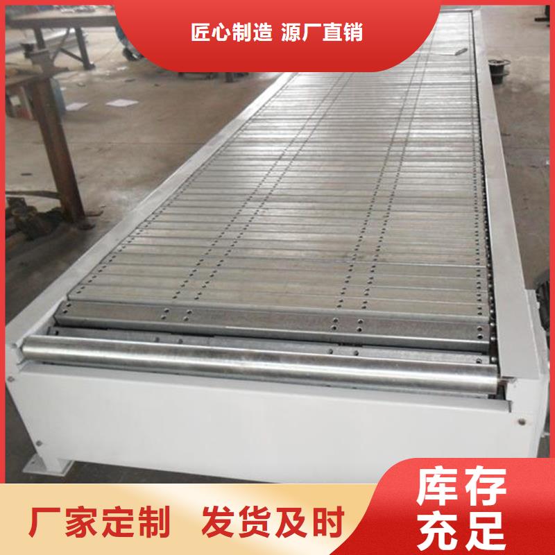 201stainlesssteelchainplate供应现货直供