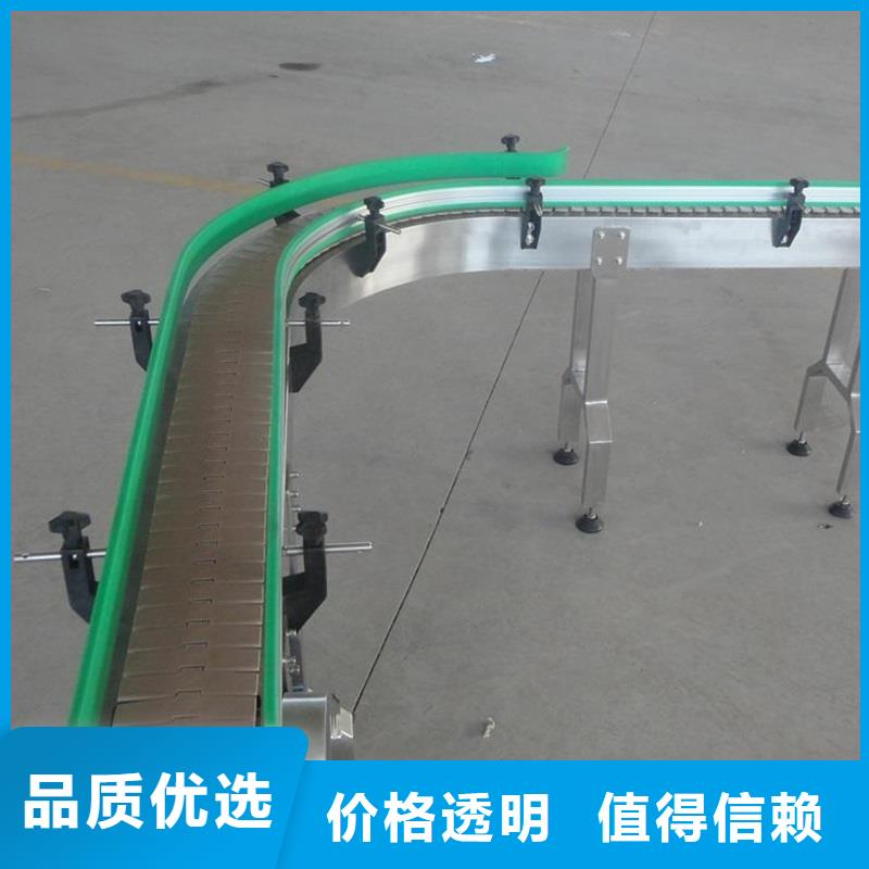 Heavychainconveyor廠家當?shù)毓?> </div>
              <div   id=