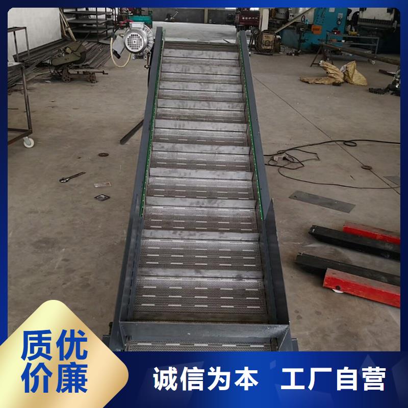 襄樊鏈板式輸送機鏈條價格