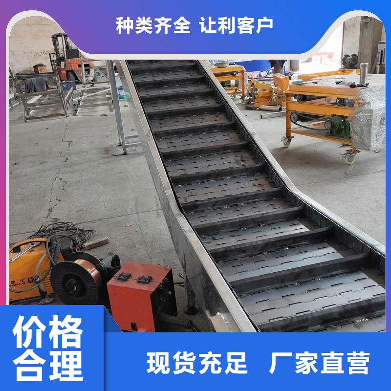 山東Heavy chain conveyor 全國走貨