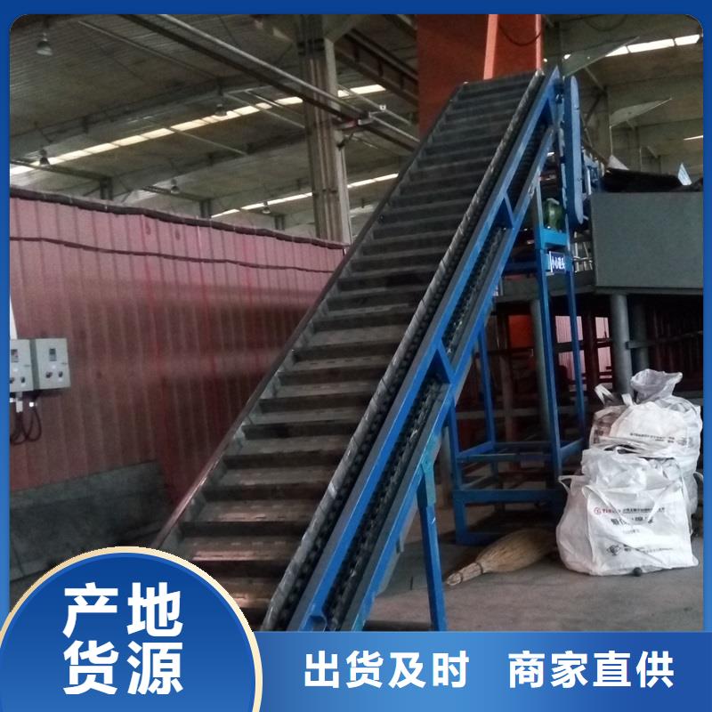南寧Auto parts conveyor 實(shí)力廠家