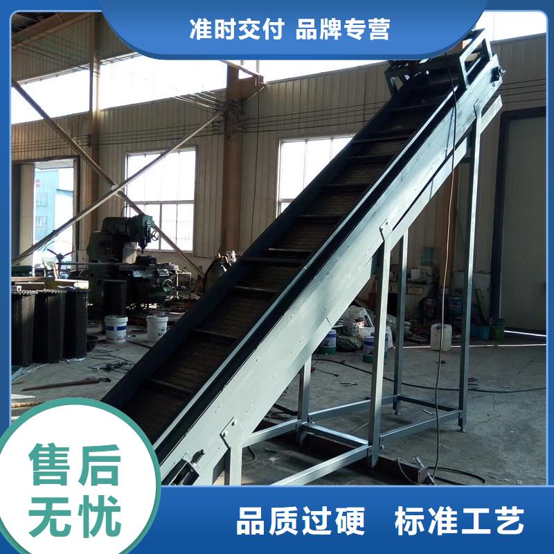 平頂山烘干機鏈板報價