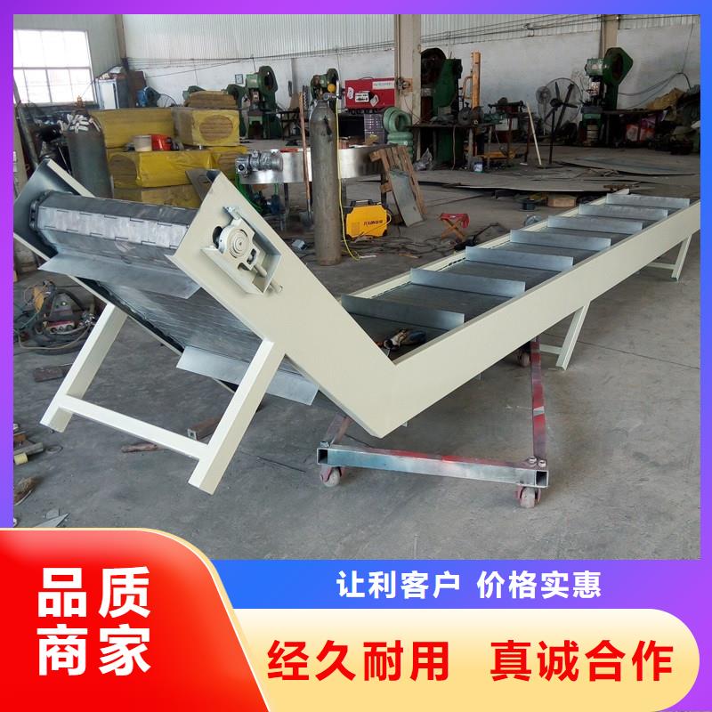 衡水擋板機鏈板可定制