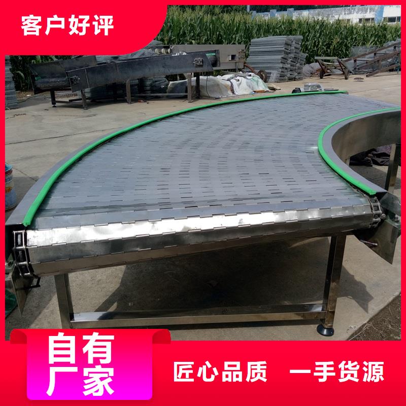 銀川Auto parts conveyor 廠家