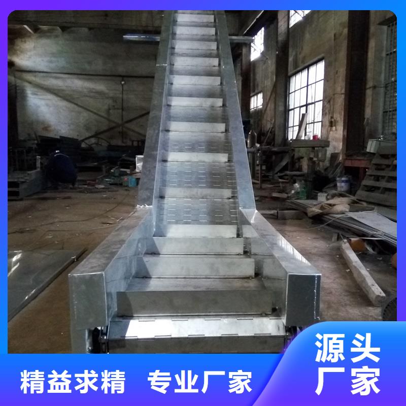 商丘Mesh belt chain conveyor 廠家供應(yīng)