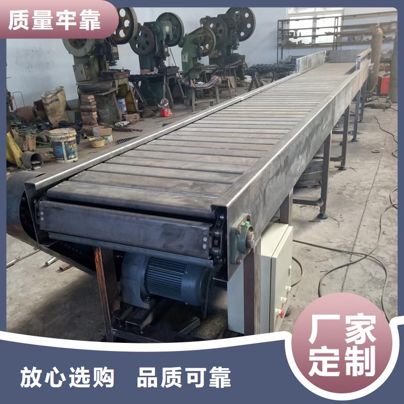 201stainlesssteelchainplate价格精致工艺