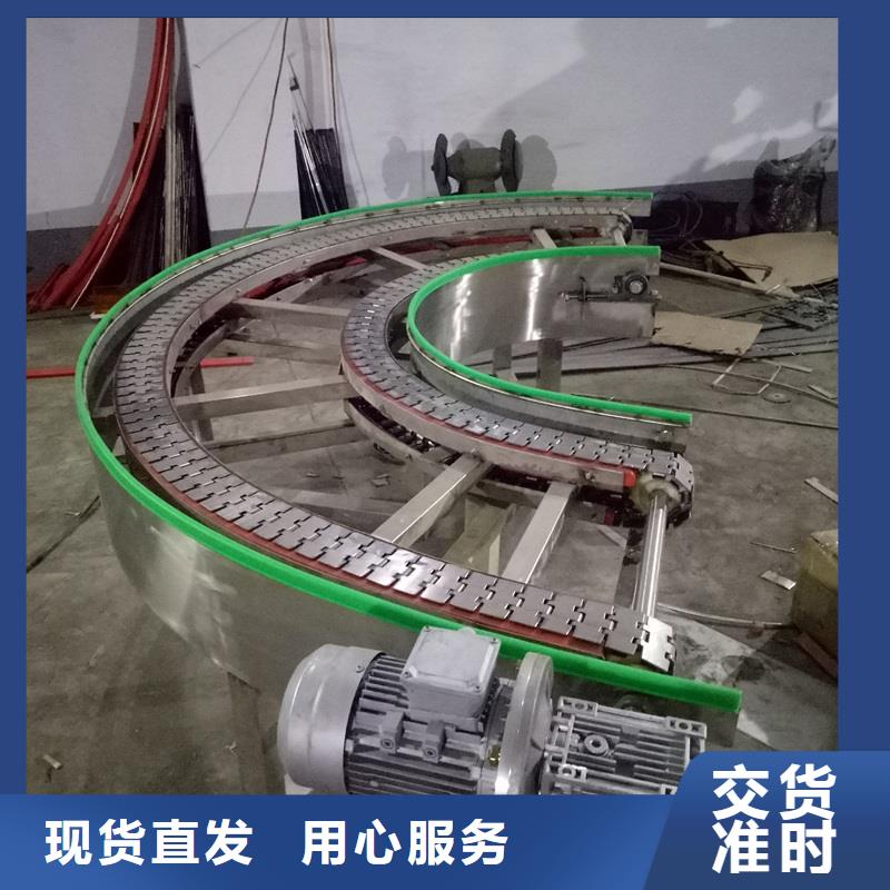 Bafflechainconveyor厂家同城生产商