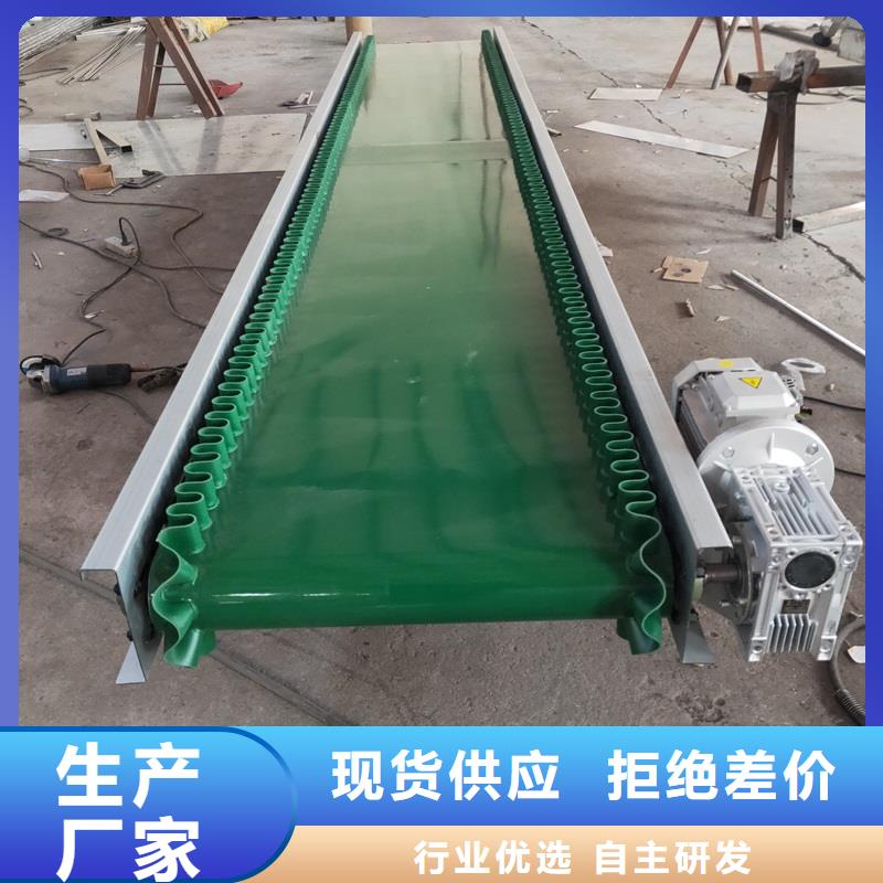 梧州4米小型輸送帶機(jī)價(jià)格廠家供應(yīng)產(chǎn)地