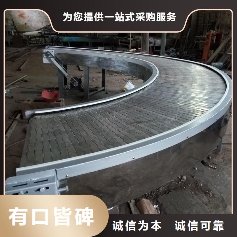 云浮轉(zhuǎn)彎輸送機機械結(jié)構(gòu)廠家直供