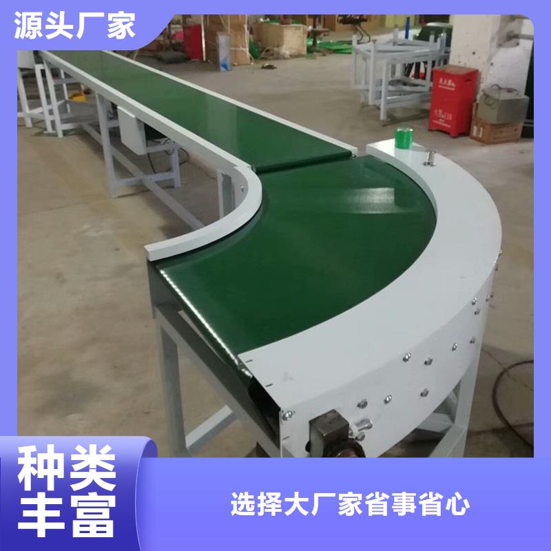 滄州轉彎輸送機怎么做銷售