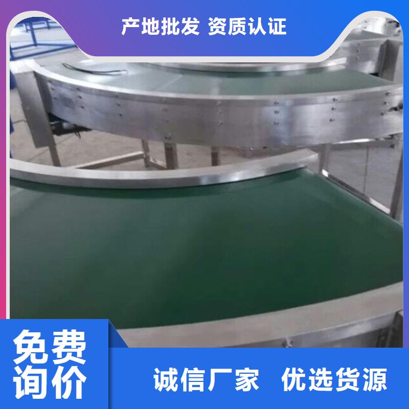 南寧電纜轉(zhuǎn)彎輸送機(jī)實(shí)體廠家