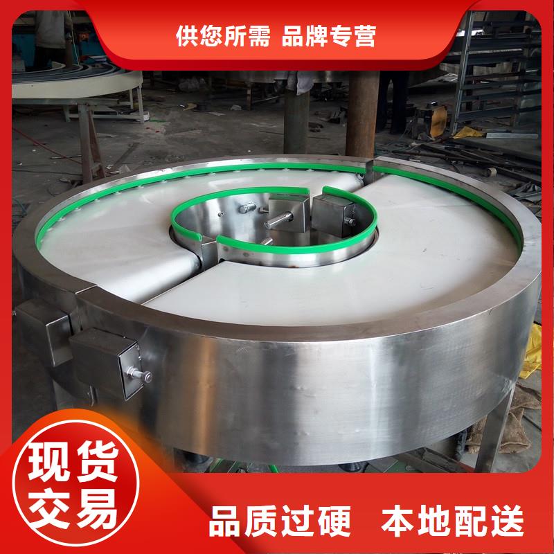 懷化網帶轉彎輸送機生產