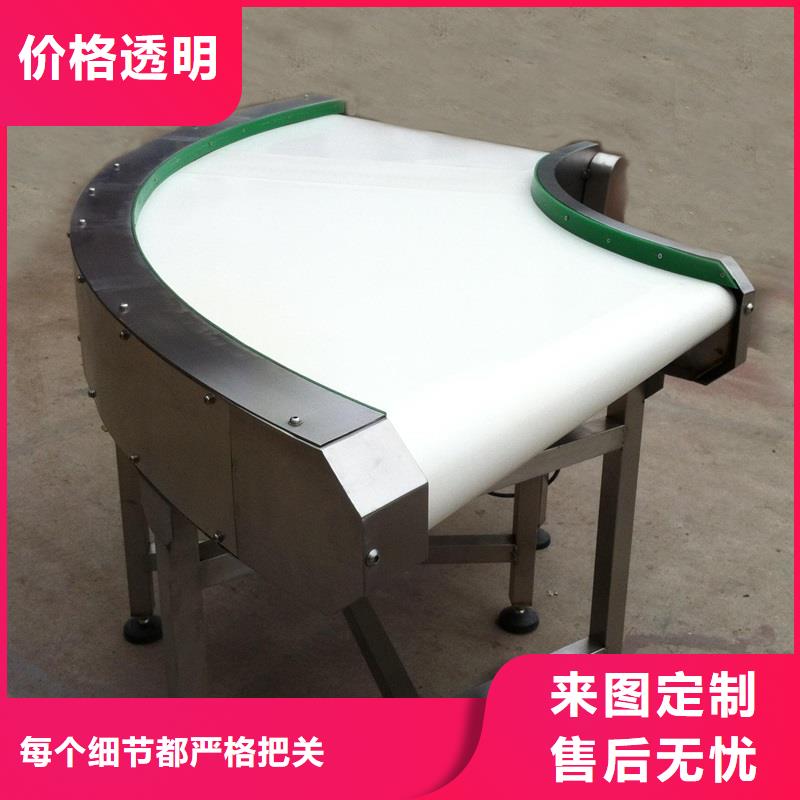 鶴崗電纜轉彎輸送機供應