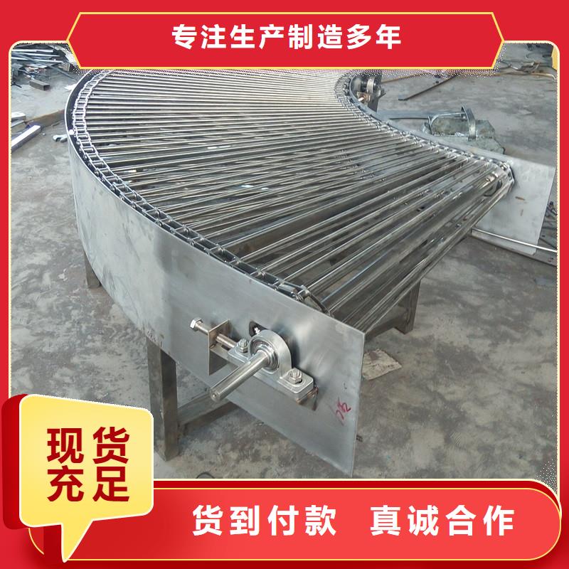 上饒90度轉(zhuǎn)彎輸送機廠家實力廠家
