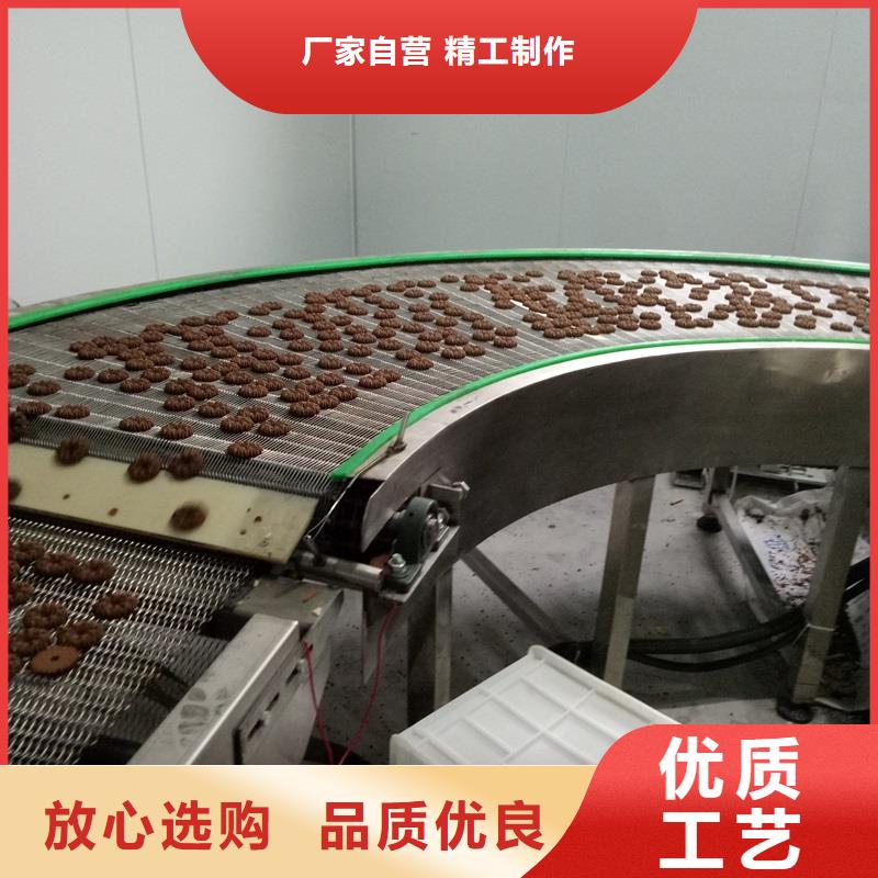 黃石電纜轉彎輸送機公司