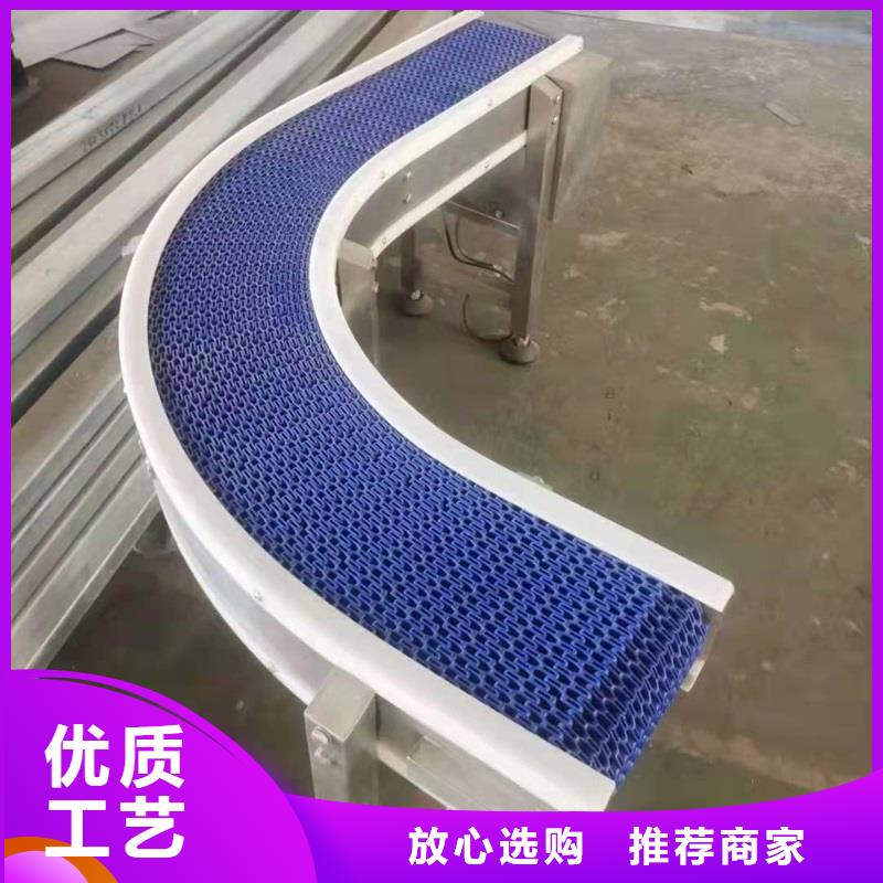 長治皮帶轉(zhuǎn)彎輸送機廠家廠家