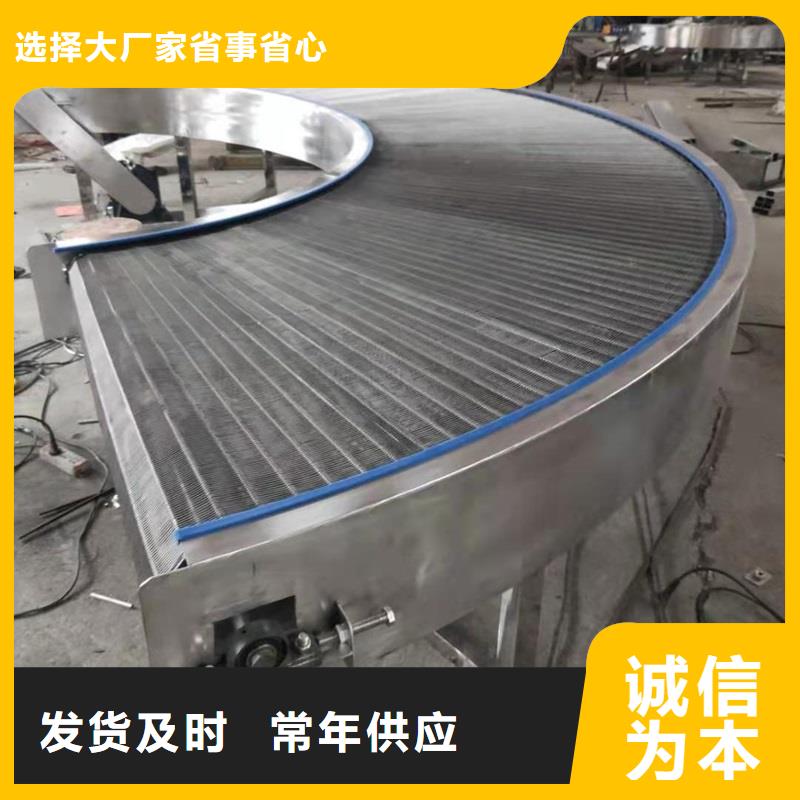 阿里轉(zhuǎn)彎輸送機(jī)機(jī)械結(jié)構(gòu)直供廠家