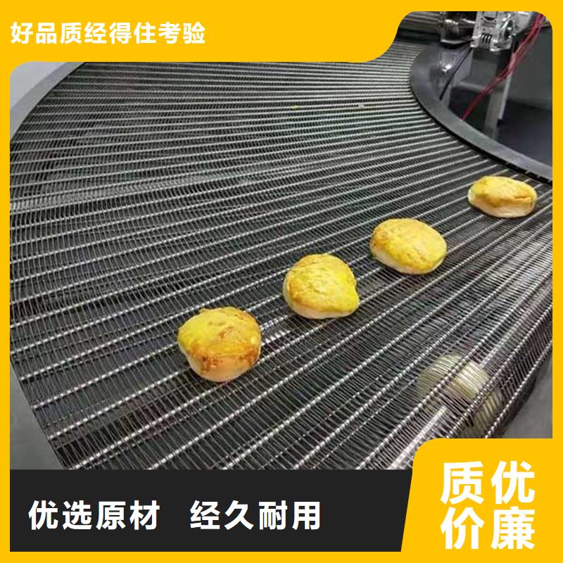 黃石皮帶轉(zhuǎn)彎輸送機生產(chǎn)