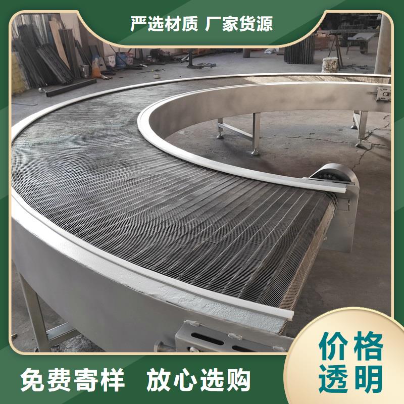 鹽城90度轉(zhuǎn)彎輸送機(jī)訂制