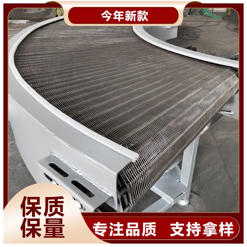 廣東90度轉(zhuǎn)彎輸送機(jī)廠家銷售