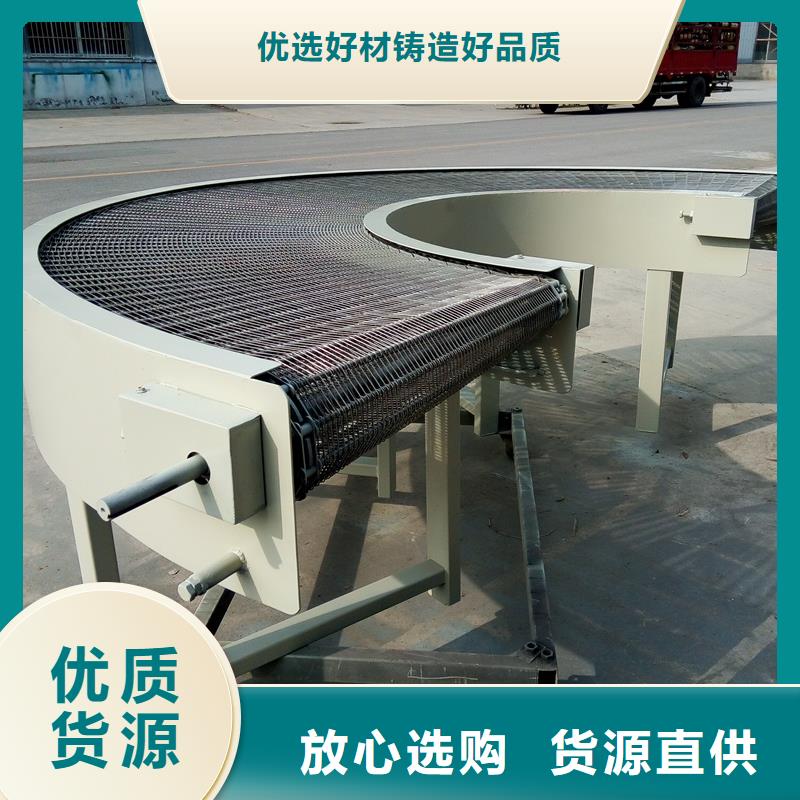 海南皮帶轉(zhuǎn)彎輸送機(jī)廠家正規(guī)廠家