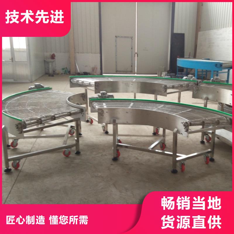 武威網(wǎng)帶轉(zhuǎn)彎輸送機價格